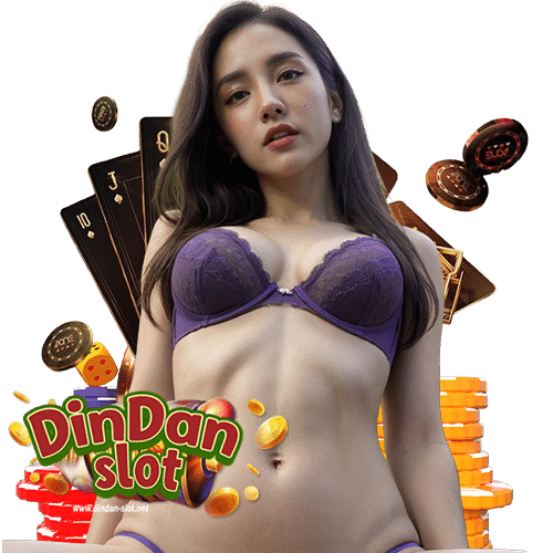 dindanslot เล่นผ่านมือถือ